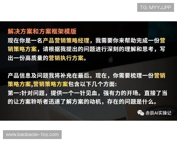 从零基础到极限运动高手的全面指南与实用技巧分享 从零基础到极限运动高手的全面指南与实用技巧分享