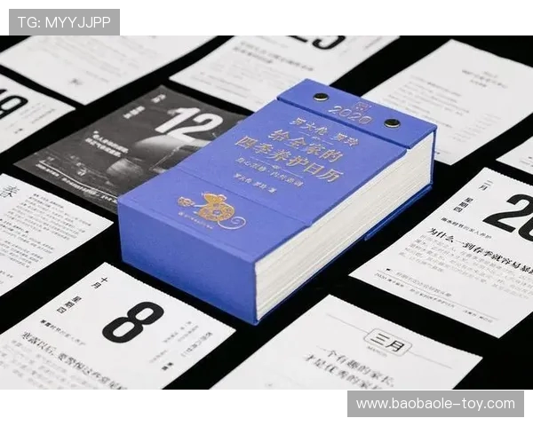 杨芳独家分享排球心得与技巧助你提升球技的全面指南 杨芳独家分享排球心得与技巧助你提升球技的全面指南