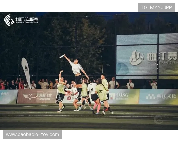 飞盘运动的崛起与挑战：广州飞盘队的成功运营探索之路