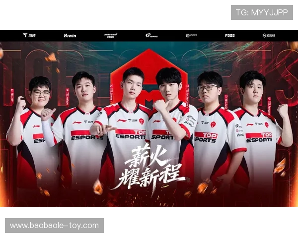 TES鏖战WBG巅峰对决燃爆全场强强碰撞谁能问鼎荣耀之巅