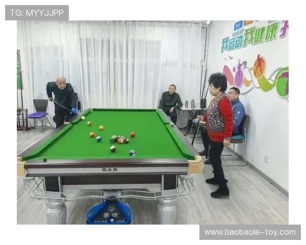 台球魅力引领精准技巧交流推动运动文化创新发展的新时代探索