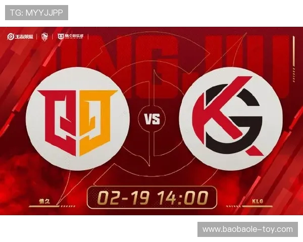 情久电子竞技俱乐部崛起之路探索中国电竞精神与团队荣耀力量