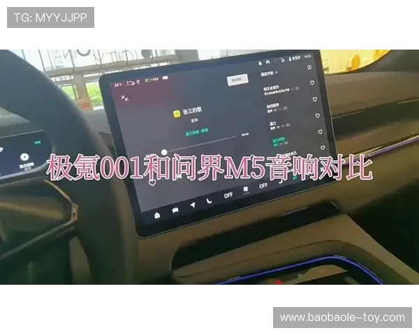 伯顿功放VS6评测:音质表现与功能对比分析,谁才是音响界的王者 伯顿功放VS6评测:音质表现与功能对比分析,谁才是音响界的王者