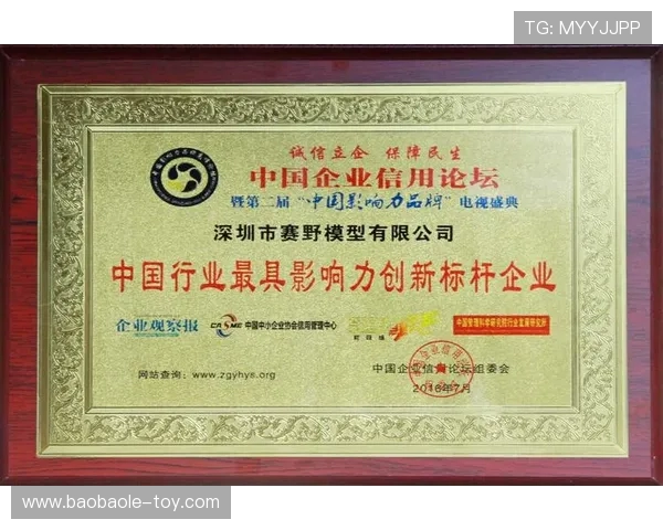 倪永康的政治生涯与影响力分析及其对中国政局的深远影响 倪永康的政治生涯与影响力分析及其对中国政局的深远影响