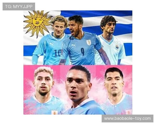 巴拉圭与乌拉圭足球对决深度分析及战术解读