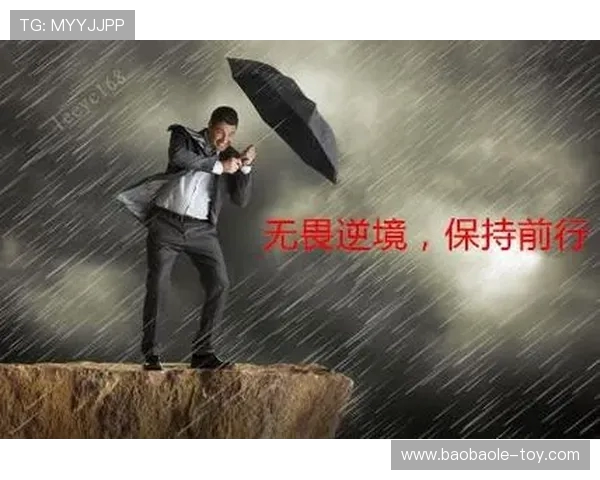 朱荣振的成长之路与人生哲学探讨如何在逆境中绽放光彩