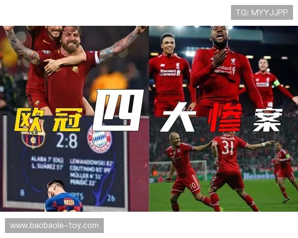 欧冠门票系统崩溃数万球迷排队长达12小时抢购门票 欧冠门票系统崩溃数万球迷排队长达12小时抢购门票